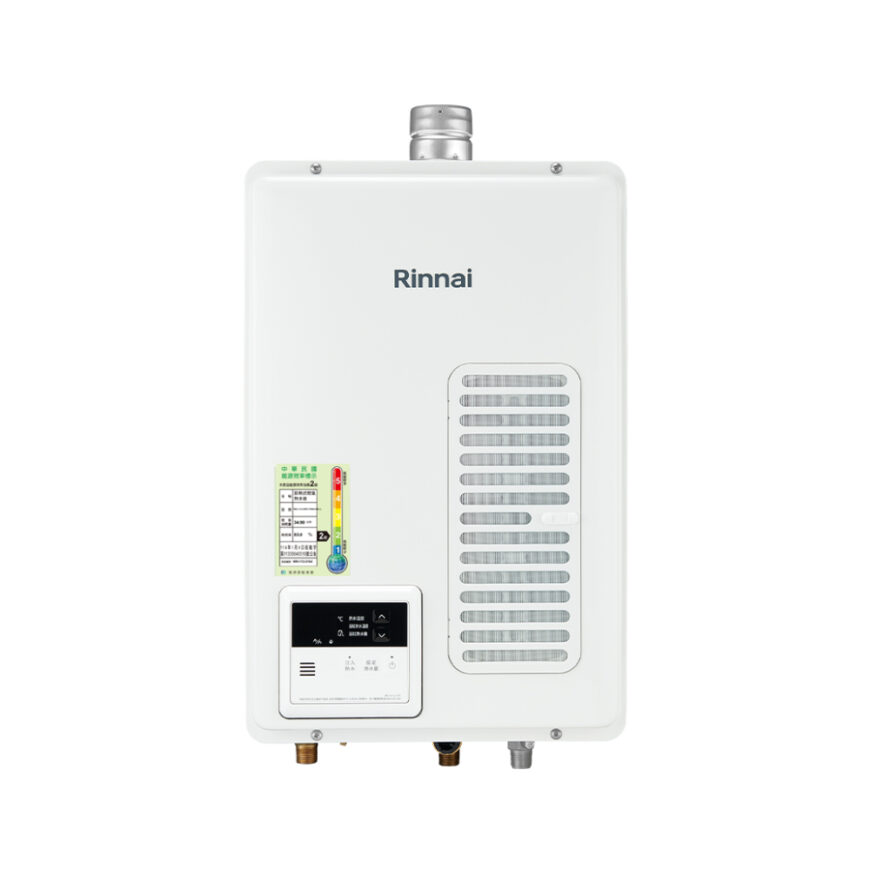 【省錢王-詢問打7折-再送濾心】林內Rinnai REU-V1613WFA-TR 屋內型 16L 強制排氣熱水器  REUV1613WFATR
