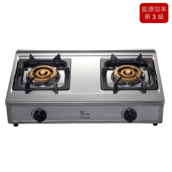 【免費申請補助】【詢問最低價】 喜特麗 JT-GT268S 正三環雙口檯爐 JTGT268S