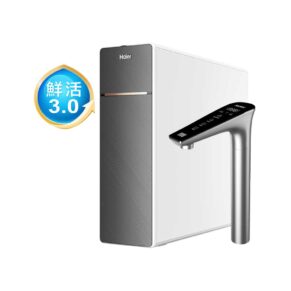 Haier compact white refrigerator with a dark textured front panel and a tall chrome faucet beside it, plus a blue 3.0 badge nearby.