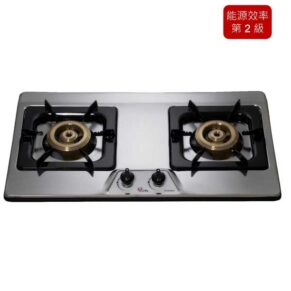 Two-burner stainless steel gas stove with black pan supports and two center-front control knobs; red energy-efficiency level 2 badge in the top-right corner.