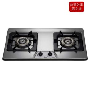 Stainless steel two-burner gas stove with central controls; red energy‑efficiency label (Level 2) in the top-right.