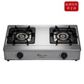 Stainless steel two-burner gas stove with black grates and front control knobs; red energy‑efficiency badge in the top-right corner.
