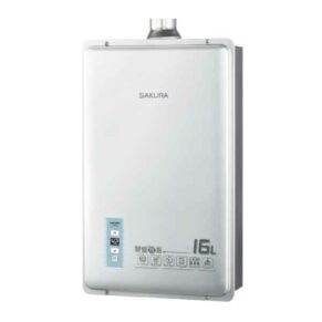 Sakura 16L wall-mounted water heater in silver with a control panel at the bottom left and vent at the top center