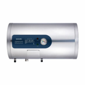Horizontal electric water heater with blue control panel labeled SAKURA, and a round gauge; fittings along the bottom