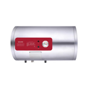 Horizontal silver water heater with a red control panel labeled Sakura, featuring a round gauge and inlet/outlet fittings.
