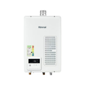 White Rinnai tankless water heater unit with control panel and vent grille, showing piping connections at the bottom