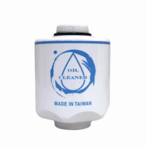 White plastic oil-cleaner bottle with a blue circular logo and the words 'OIL CLEANER' and 'MADE IN TAIWAN'.
