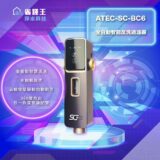 Product shot of the ATEC-SC-BC6 automatic intelligent backwash water filter displayed on a neon blue background with feature text in Chinese. (Shows a tall black filter unit with a digital control panel and USB-like port.)