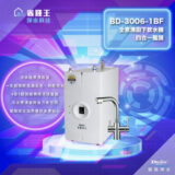 Product poster for Buder BD-3006-1BF water boiler with chrome faucet, on a blue-purple tech background.