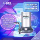 Product advertisement showing a Buder BD-3004VF high-temperature water boiler with a faucet, stainless-steel tank, on a futuristic blue background with neon accents.