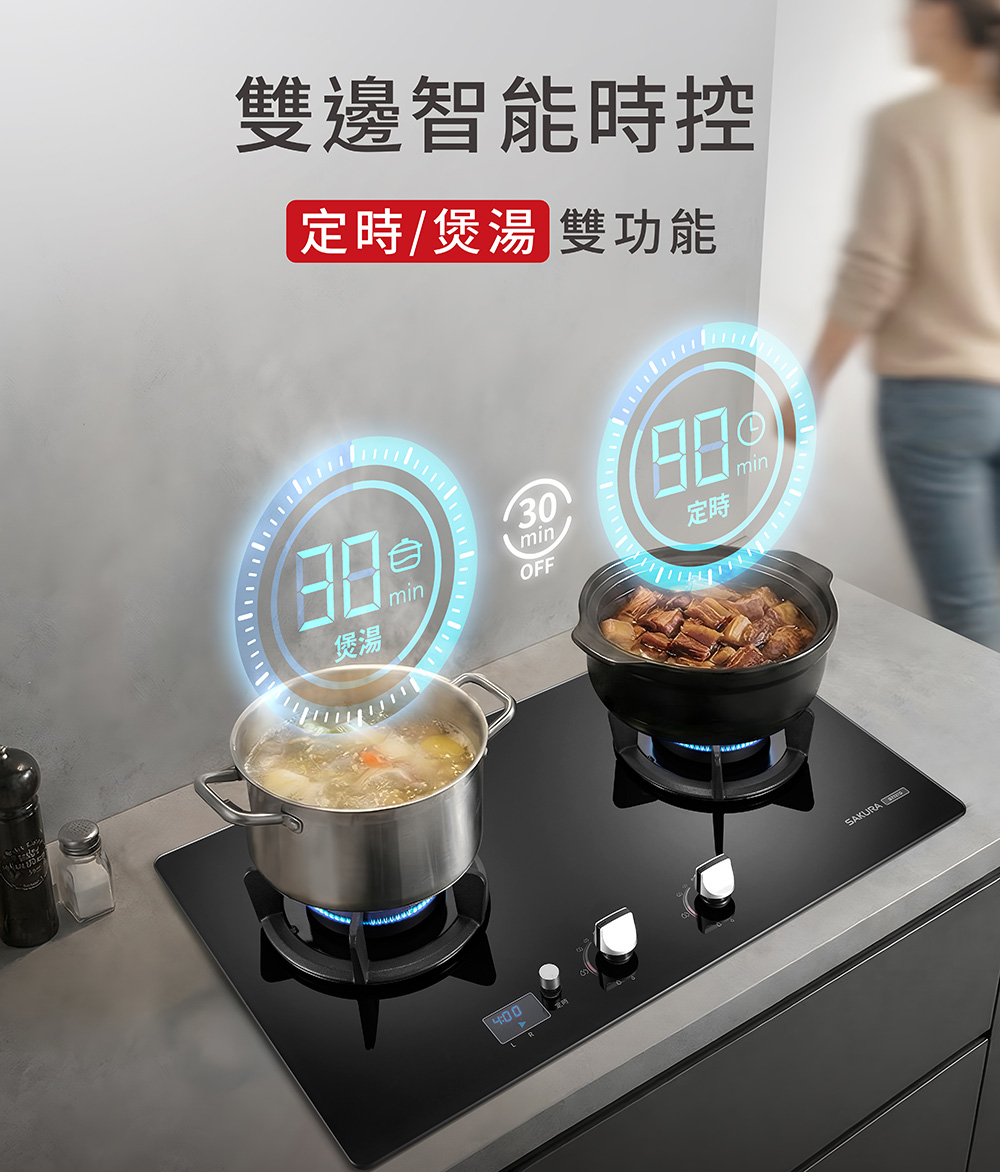 Two pots on a modern gas stove with large glowing digital timer displays showing preset cooking times for each pot.