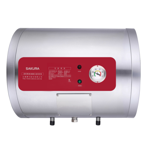 Horizontal stainless steel water heater with a red control panel and pressure gauge on the front.