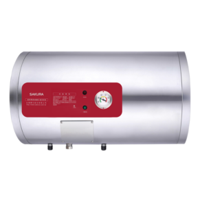Horizontal wall-mounted water heater with a silver body and a red control panel featuring a gauge and status indicators.