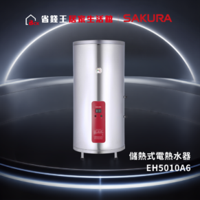 Tall stainless water heater with a red control panel, set against a dark background with glowing arc lights and white text in Chinese.