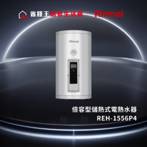 Vertical silver Rinnai water heater centered on a dark gradient background with a glowing arc and white Chinese text across the bottom edge.